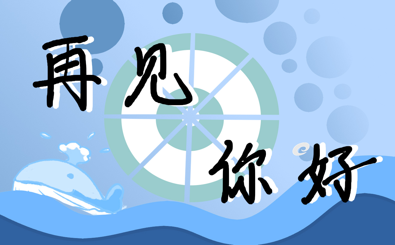 五月第一天感慨文案(100句)