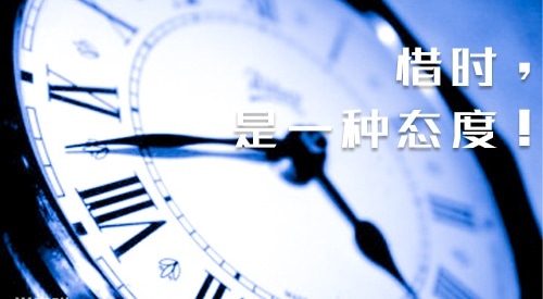 夏天励志语录夏至句子