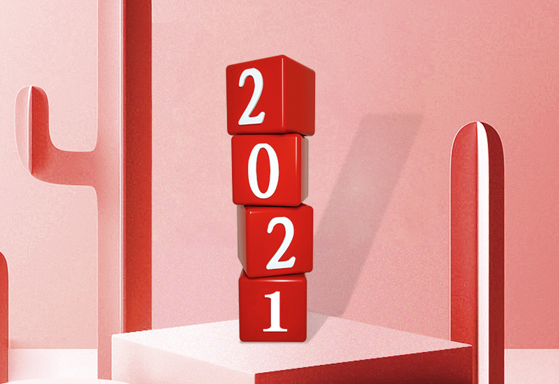 2024年的第一天祝福语说说句子