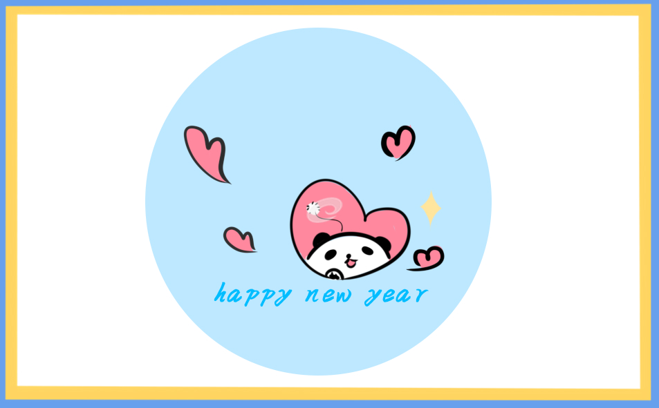 歌颂元旦新年现代诗歌5篇