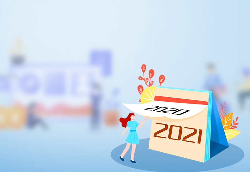 抖音告别2024迎接2024的句子