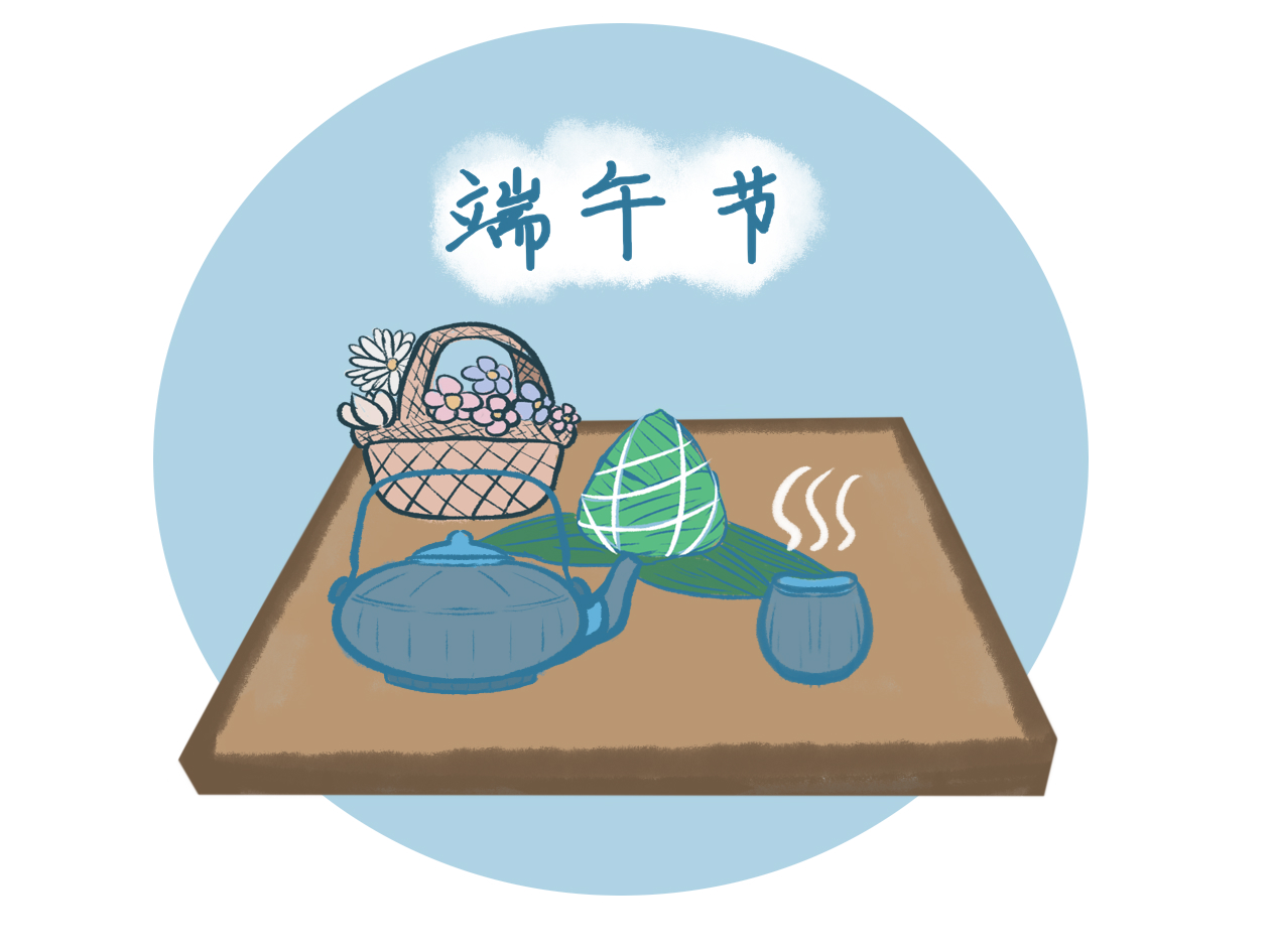 端午节美术活动策划方案范文5篇