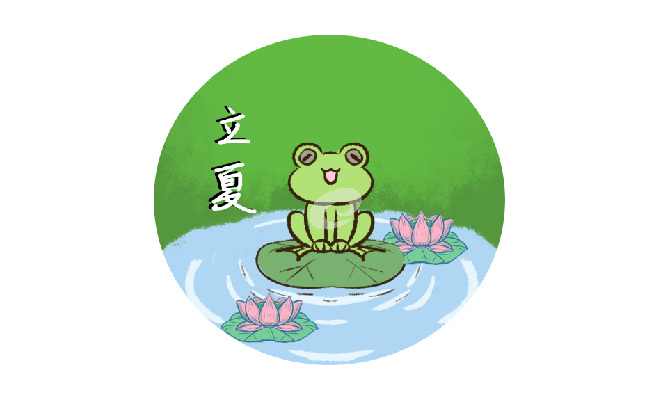 立夏简短文案句子100句