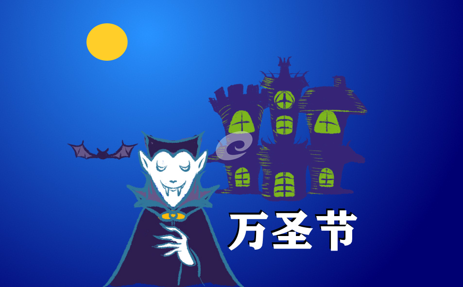 万圣节朋友圈搞笑句子160句