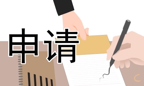 总经理助理岗位职责