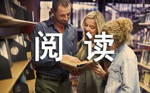 古诗阅读题及赏析