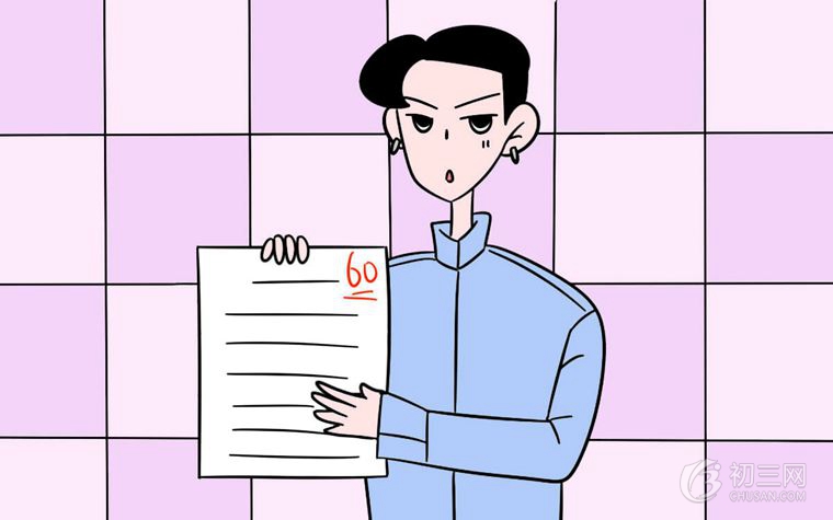 中考满分作文开头结尾怎么写 范文大全