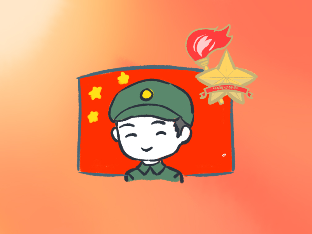 激励我们爱国的名言佳句