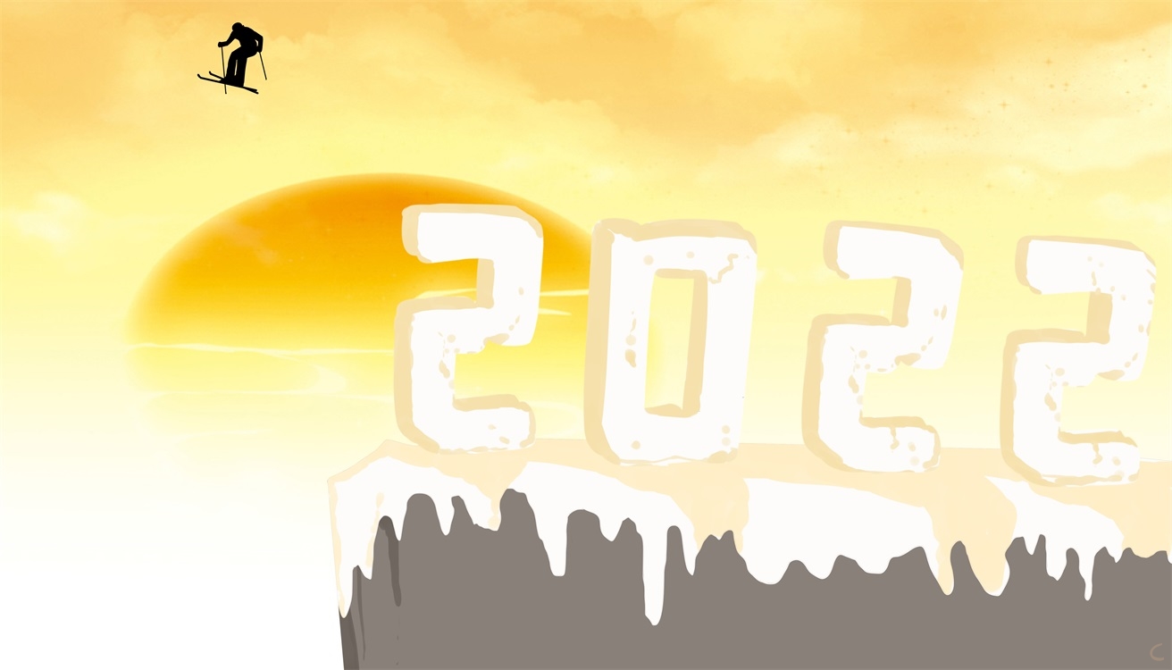 2024最后一天心情文案语录100句