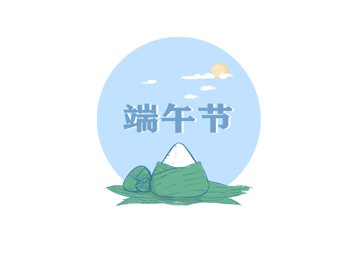 端午创新策划书(25篇范文精选)