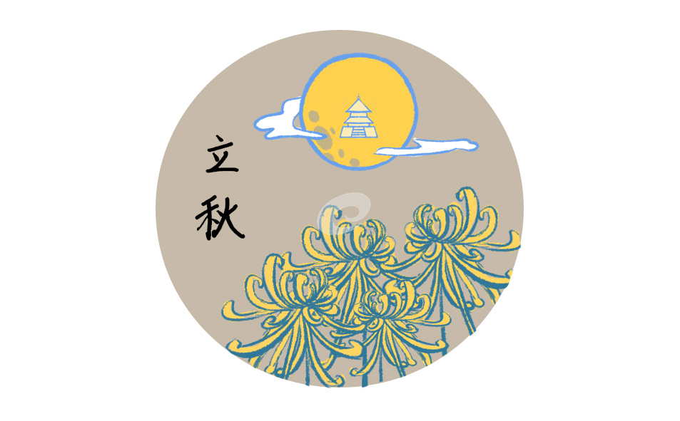 立秋微信祝福语短信句子