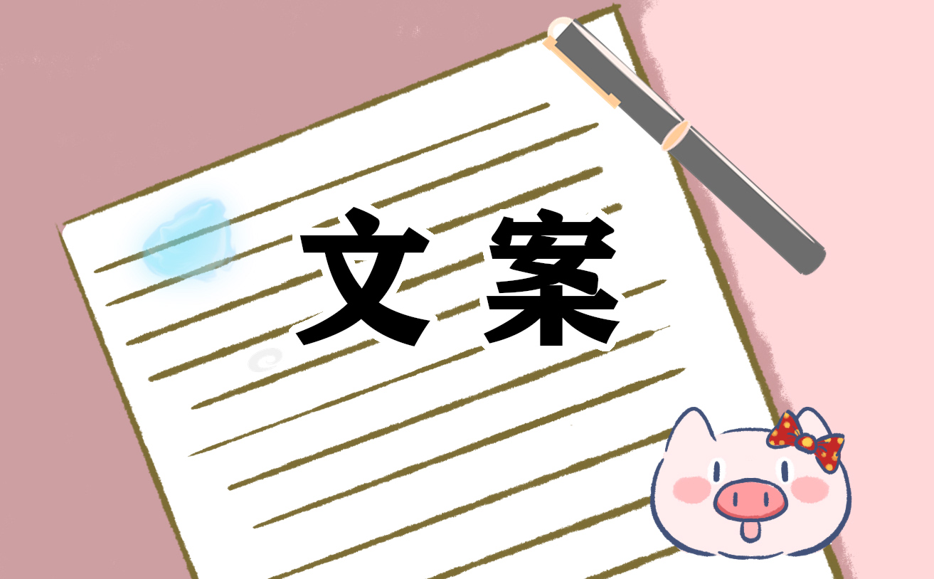 2024庆祝十八岁成年的生日祝福语