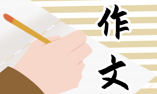 双十一动员大会口号