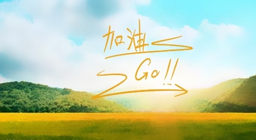 早晨跑步的霸气名人语录