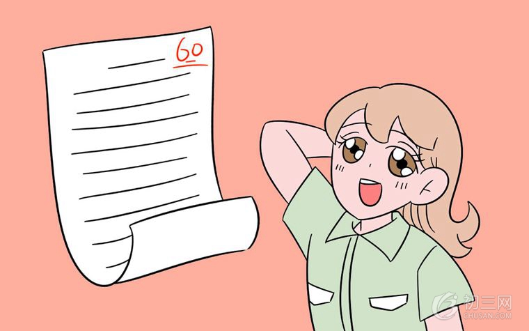 2018中考满分作文写作技巧大全