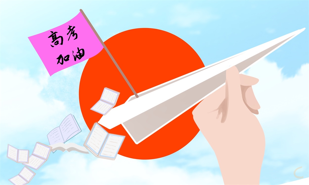 我的初中生活作文600字（7篇）