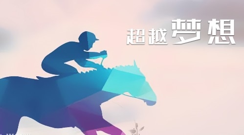 创业的励志语录经典句子
