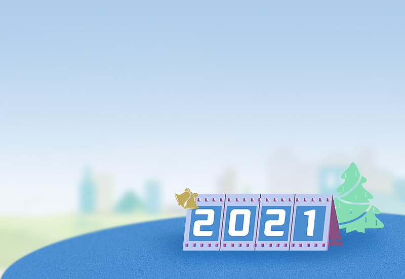 2024年第一天励志说说语录大全