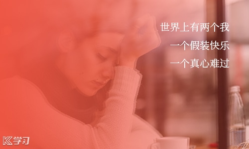 舒缓愤怒的心情语录