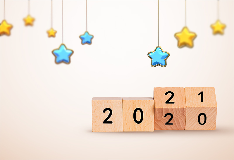 大型跨年晚会策划方案2024