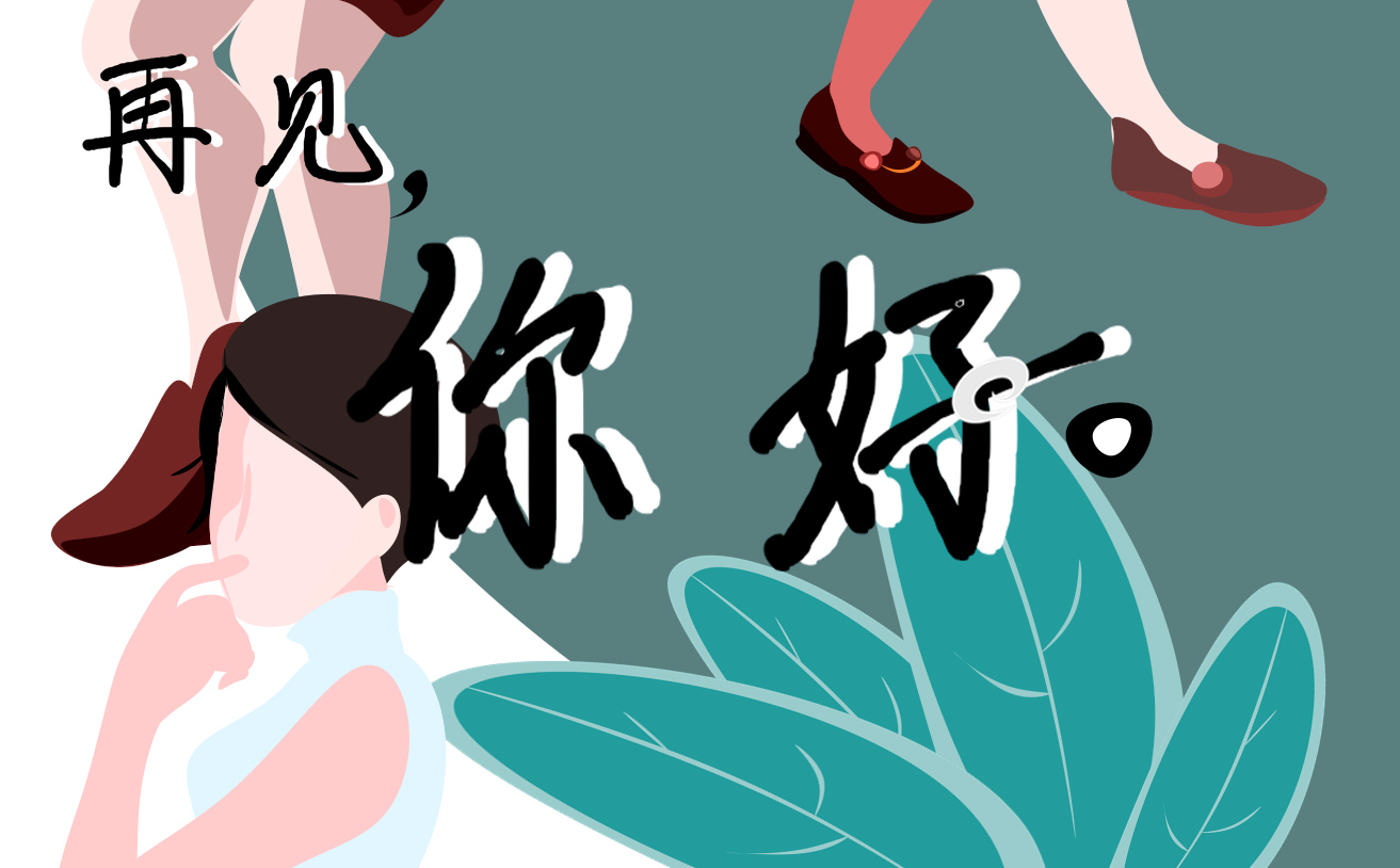 五月你好文案说说简短