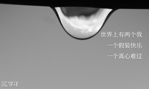 跟老朋友叙旧喝酒心情语录
