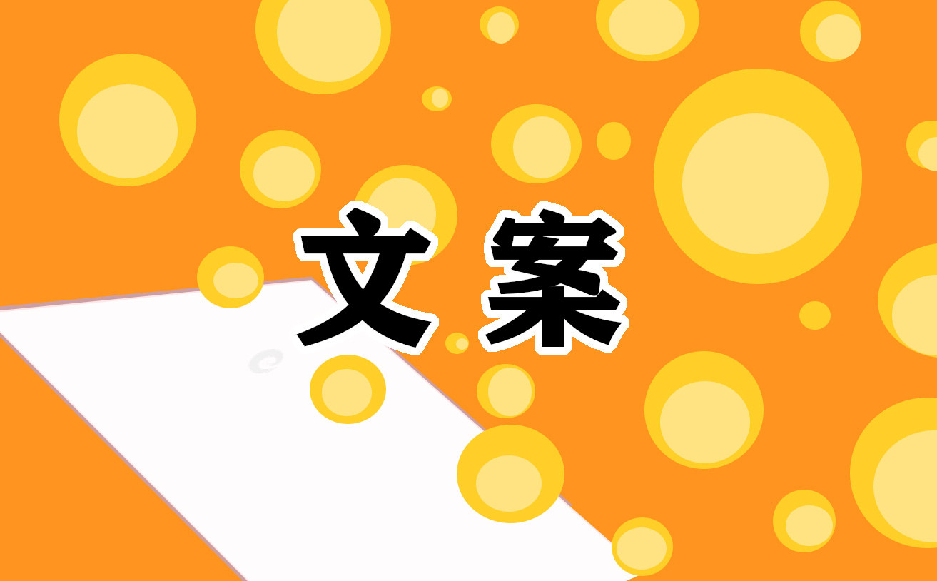2024年18岁生日祝福语大全