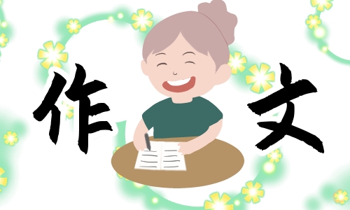 关于飞天圆梦的作文