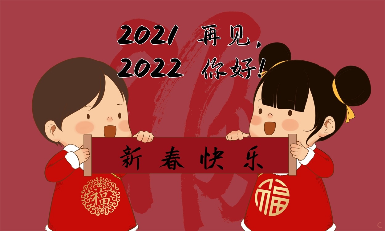 2024你好文案说说100句
