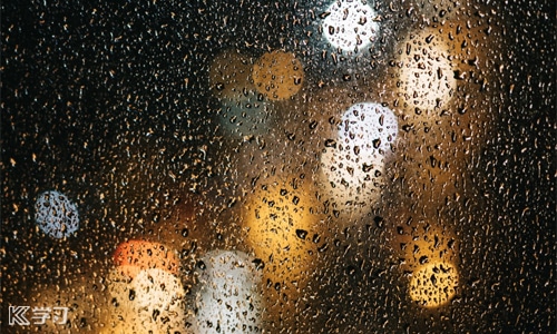 称赞雨天的英文唯美诗歌