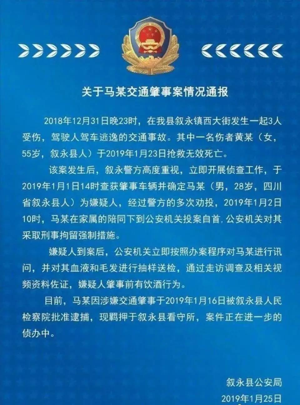 “谭松韵，求求你别再卖惨了！”