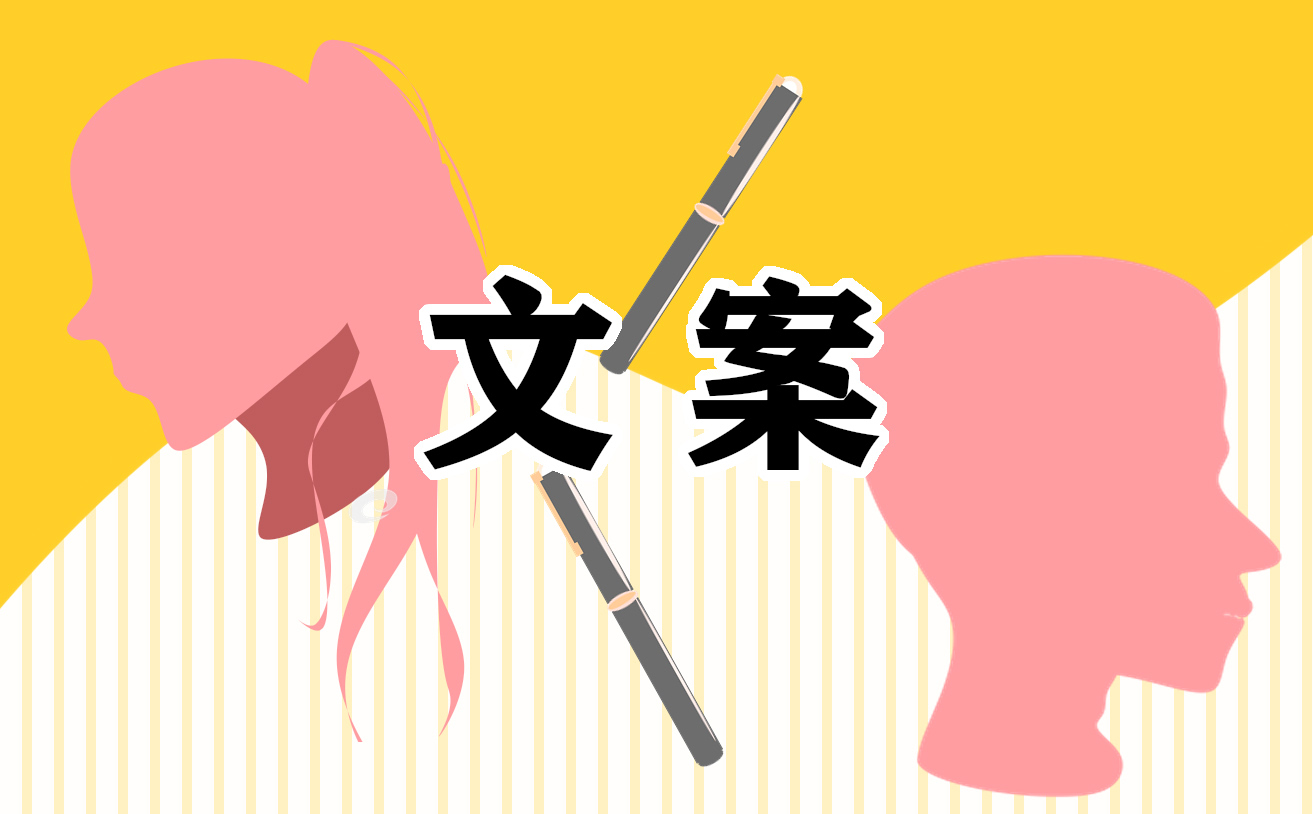 2024适合自己生日发朋友圈的文案
