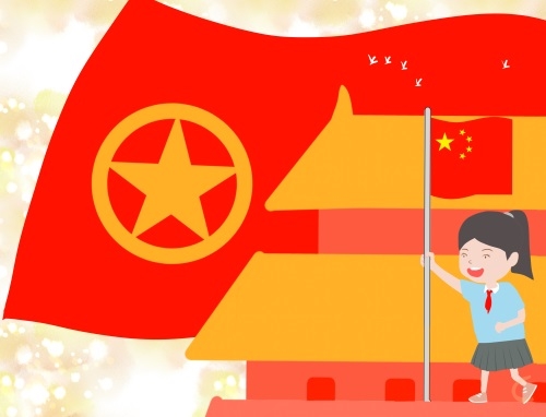共青团成立100周年文案寄语