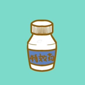 希望疫情早点散去的文案120句