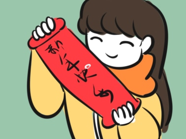 赞扬春节的英文版经典诗句