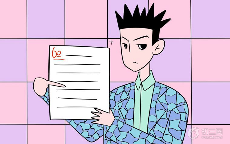 中考优秀满分作文记叙文600字汇总