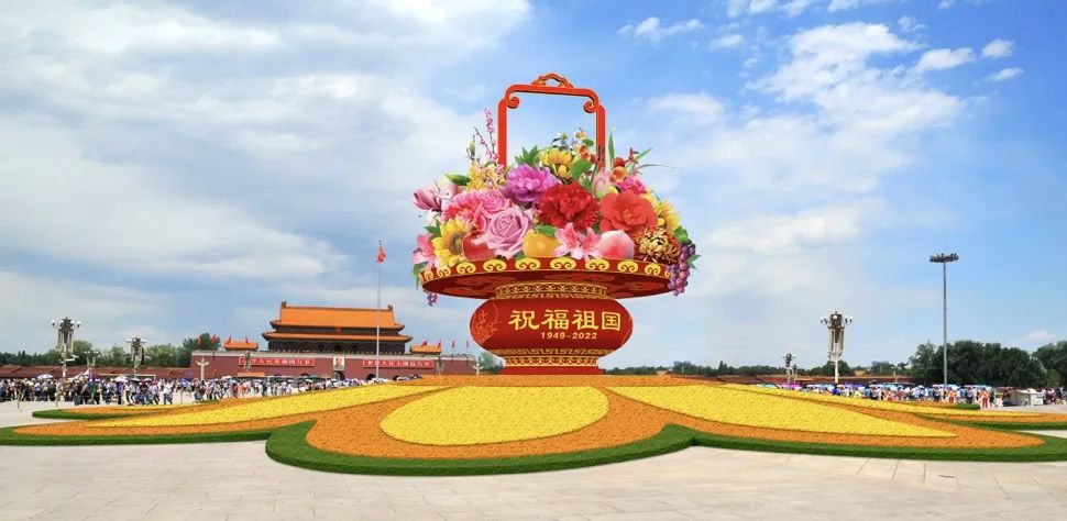 国庆节祝福祖国的话