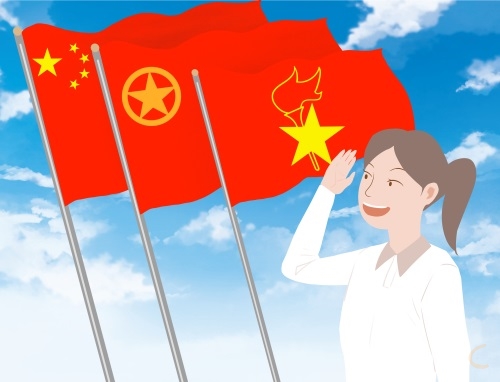 中国共青团成立百年祝福语